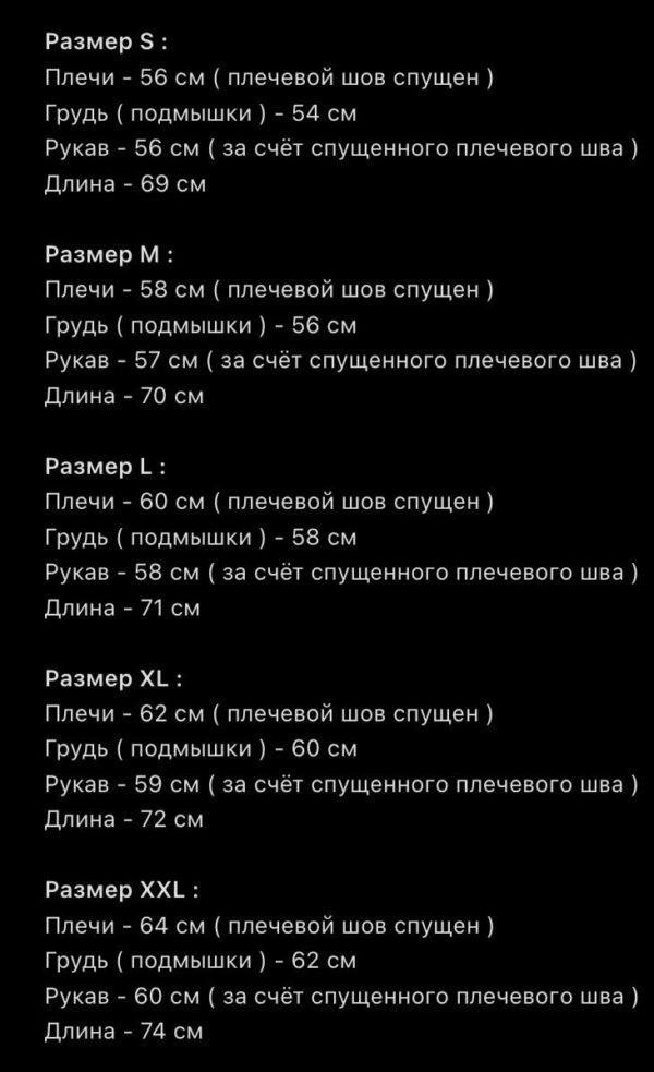 Мужское Утепленное Синее Худи Yankees - Свободного Кроя с Ярким Принтом на Флисе