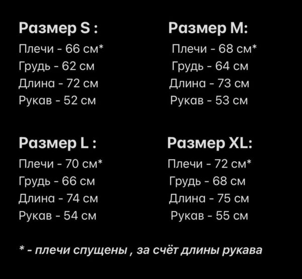 Мужская Теплая Лиловая Кофта на Молнии с Капюшоном - Хлопковое Худи на Флисе