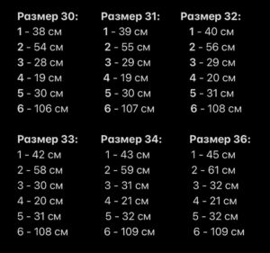 Мужские Широкие Серые Джинсы Багги Варенки