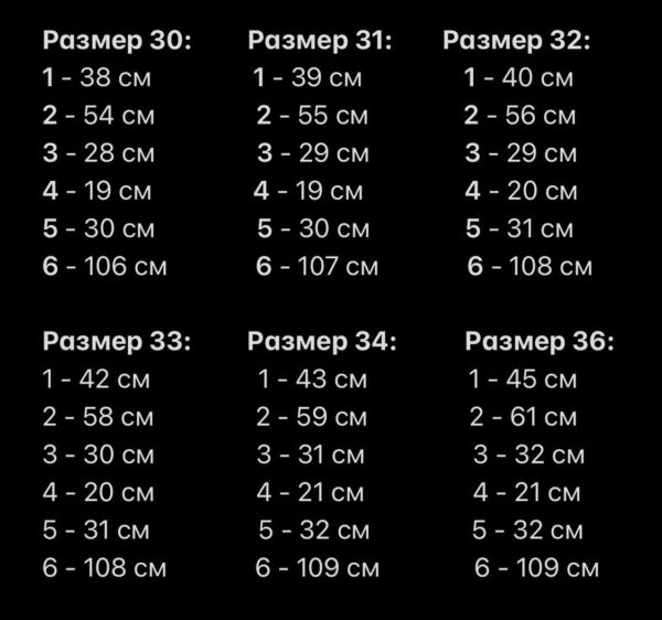 Мужские Широкие Серые Джинсы Багги Варенки