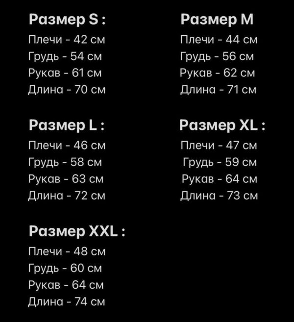 Мужская Теплая Темно-Серая Рубашка Свободного Кроя в Клетку - Плотная Байковая с Большими Накладными Карманами