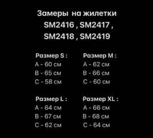 Мужская Жилетка Цвета Хаки Оверсайз - Стеганая Дутая с Высоким Воротником и Карманами 