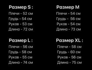 Мужская Байковая Синяя Рубашка Оверсайз - Свободного Кроя в Крупную Клетку