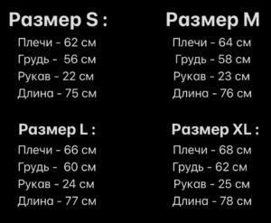 Мужская Хлопковая Белая Футболка Оверсайз с Принтом Микки Маусом на Спине