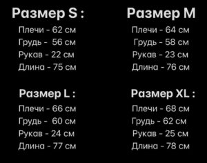 Мужская Хлопковая Красная Футболка Оверсайз с Принтом Микки Маусом на Спине