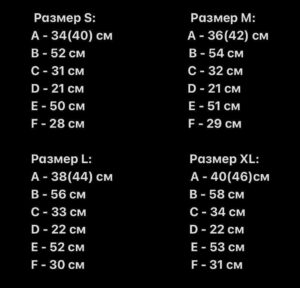 Мужские Летние Базовые Синие Шорты Двунитка Обрезанные Внизу