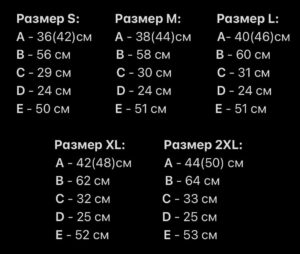 Мужские Серые Шорты Двунитка - Базовые Прямого Кроя с Принтом Медведем