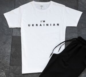 Мужская Базовая Белая Футболка - Хлопковая с Надписью "I'm Ukrainian"