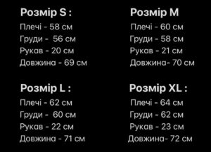 Мужская Хлопковая Темно-Серая Полосатая Футболка Оверсайз