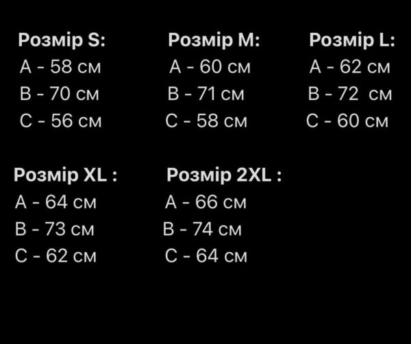 Мужская Бежевая Стеганая Жилетка Оверсайз - Безрукавка на Молнии