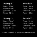 Мужское Базовое Бежевое Худи Оверсайз - Теплое Хлопок на Флисе