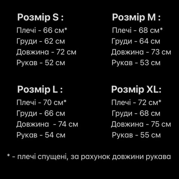 Мужское Базовое Бежевое Худи Оверсайз - Теплое Хлопок на Флисе