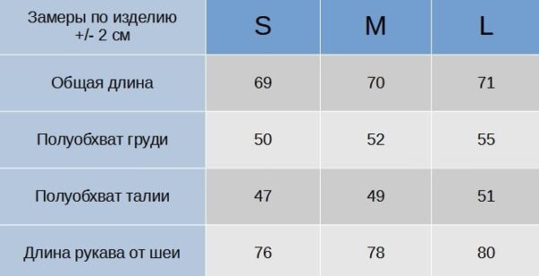 Мужская Базовая Графитовая Кофта на Молнии - Трикотажная Приталенного Кроя