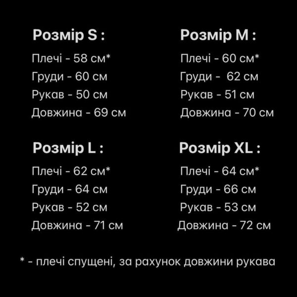 Мужской Вязаный Бежево-Белый Свитер Оверсайз в Широкую Полоску