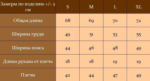 Мужской Летний Темно-Серый Комплект Прямого Кроя - Футболка с Черными Рукавами + Шорты