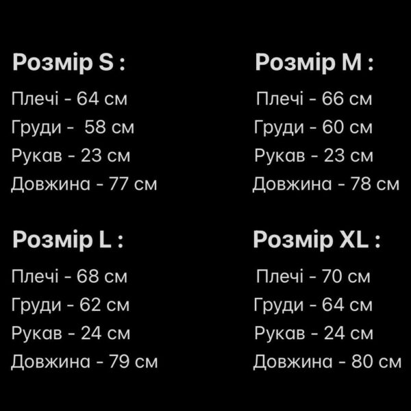 Мужская Хлопковая Черная Футболка Свободного Кроя с Орнаментом