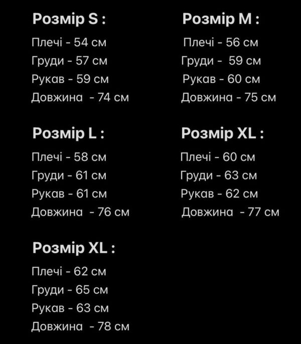 Мужская Легкая Базовая Темно-Синяя Рубашка Свободного Кроя на Лето