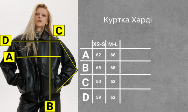 Женская Черная Кожаная Куртка Оверсайз на Молнии с Отложным Воротником