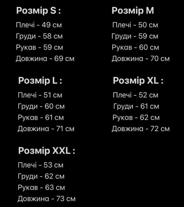 Мужской Графитовый Бомбер Оверсайз - Ветрозащитный на Молнии