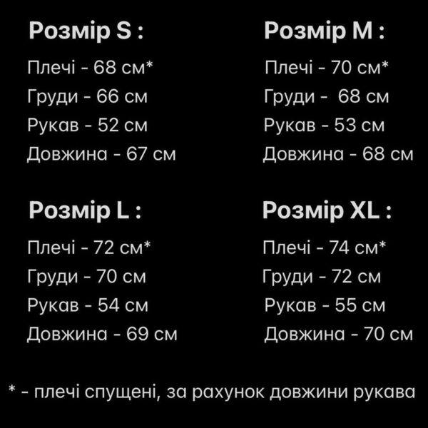 Мужской Объемный Вязаный Серый Свитер Оверсайз в Полосках