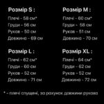 Мужской Вязаный Серый Свитер Свободного Кроя с Высокой Горловиной на Змейке