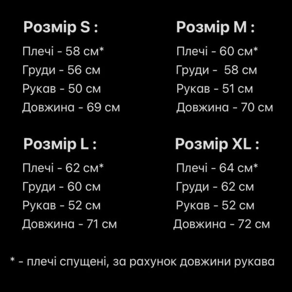 Мужской Вязаный Серый Свитер Свободного Кроя с Высокой Горловиной на Змейке