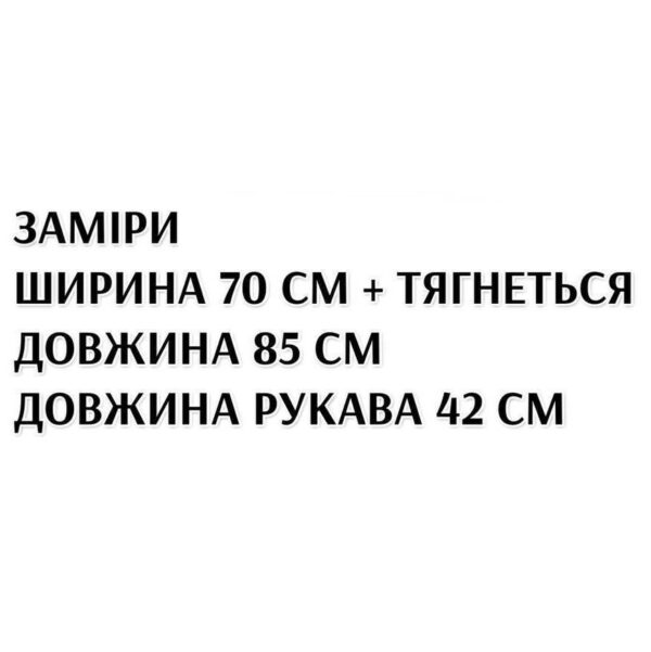 Женский Зеленый Удлиненный Свитер - Вязаная Рваная Туника Оверсайз