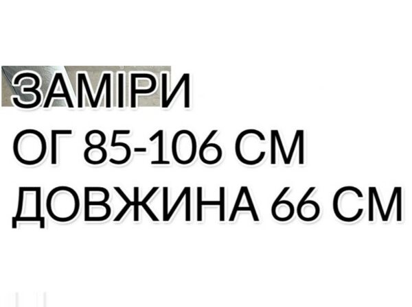 Женская Черная Футболка Оверсайз с Принтом Имитация Корсета