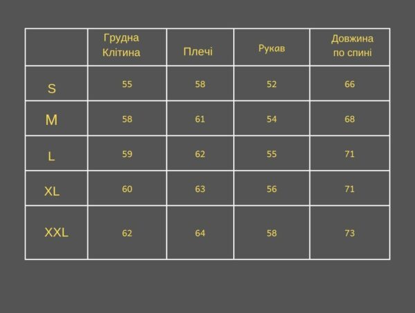 Мужское Серое Худи с Мишкой на Рукаве - Свободное Теплое с Начесом