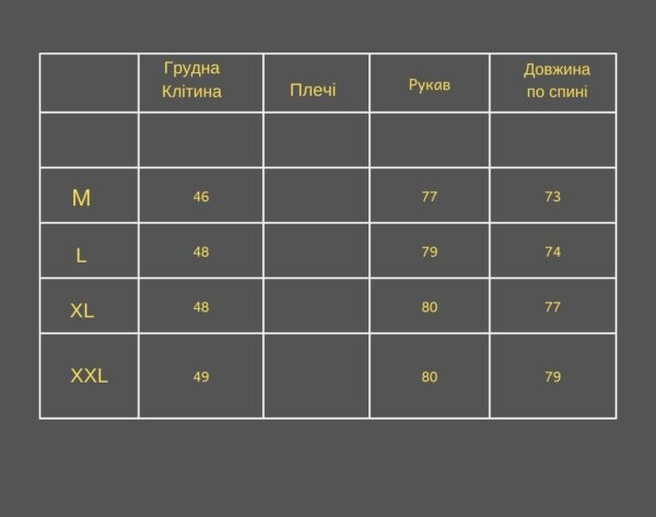 Мужской Серый Свитер с Круглым Вырезом и Ребрами на Рукавах