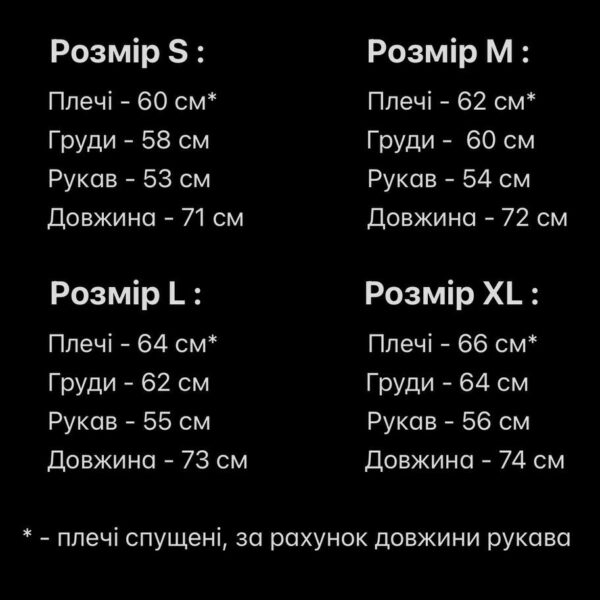 Мужская Темно-Синяя Кофта Толстовка “FINE” под Горло на Замке - Утепленная на Флисе