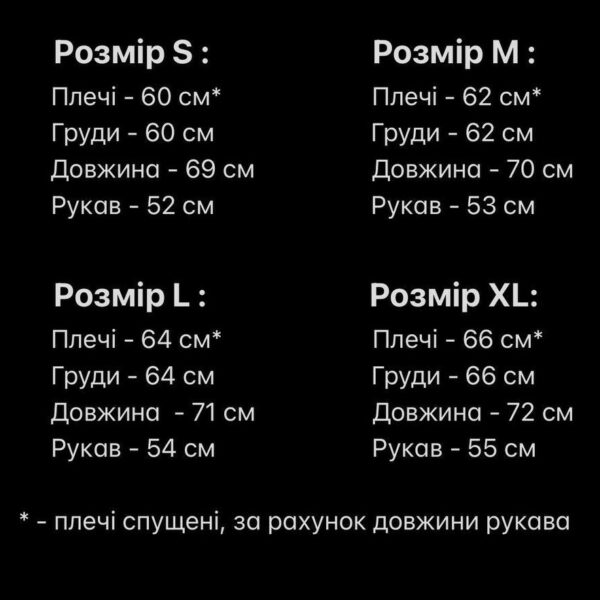 Мужское Плюшевое Бежевое Худи Кенгуру Оверсайз