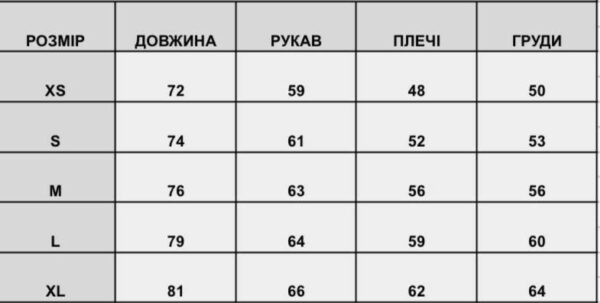 Мужская Зимняя Оливковая Куртка Оверсайз с Воротником Стойкой